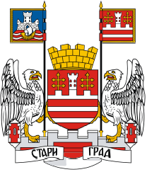 COA_Stari_Grad